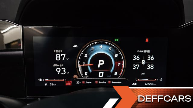 Hyundai AVANTE 2.0 N купить на сайте DeffCars