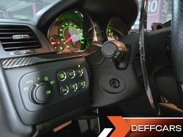 Maserati GRANTURISMO 4.7 MC 1st купить на сайте DeffCars