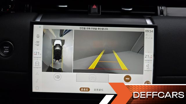 Land Rover DISCOVERY SPORT P250 S купить на сайте DeffCars