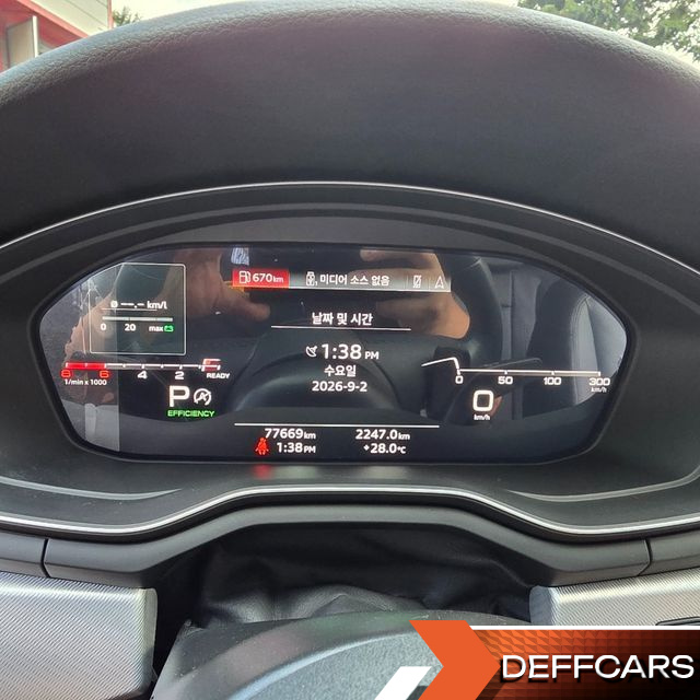 Audi A5 40 TFSI Quattro Premium Sportback купить на сайте DeffCars