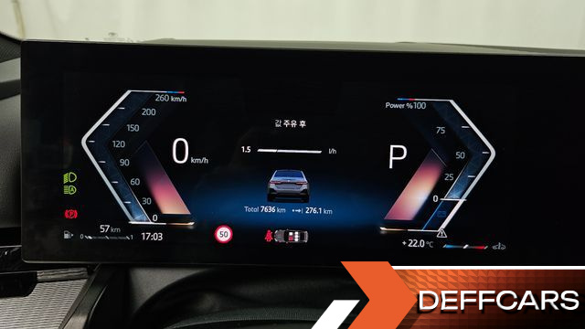 BMW 5-SERIES 520i M Sport купить на сайте DeffCars