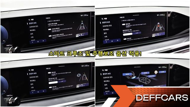 Hyundai GRANDEUR 3.5 LPG 2WD Premium купить на сайте DeffCars