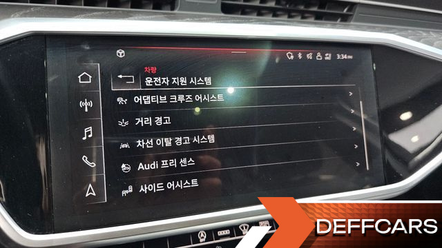Audi A6 45 TFSI Premium купить на сайте DeffCars