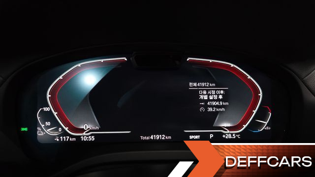 BMW IX3 M Sports купить на сайте DeffCars