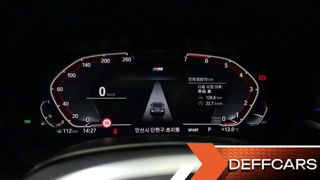 BMW 5-SERIES 530i M Sport Package купить на сайте DeffCars