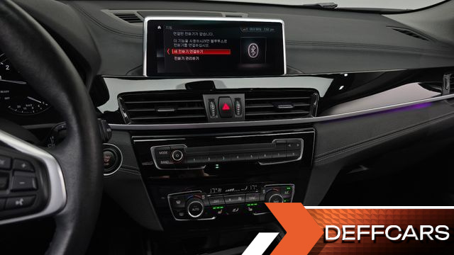 BMW X2 (F39) xDrive20i Advantage купить на сайте DeffCars