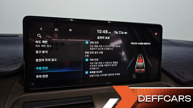 Hyundai CASPER Inspiration купить на сайте DeffCars