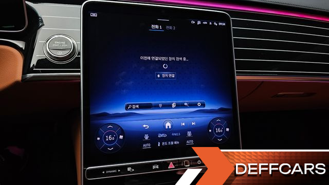 Mercedes S-CLASS S500L 4MATIC купить на сайте DeffCars
