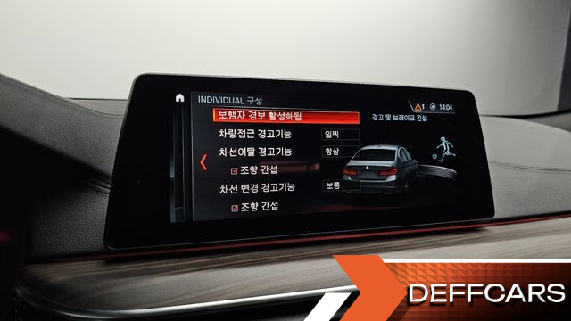 BMW 5-SERIES 530i xDrive M Sport Package Plus купить на сайте DeffCars