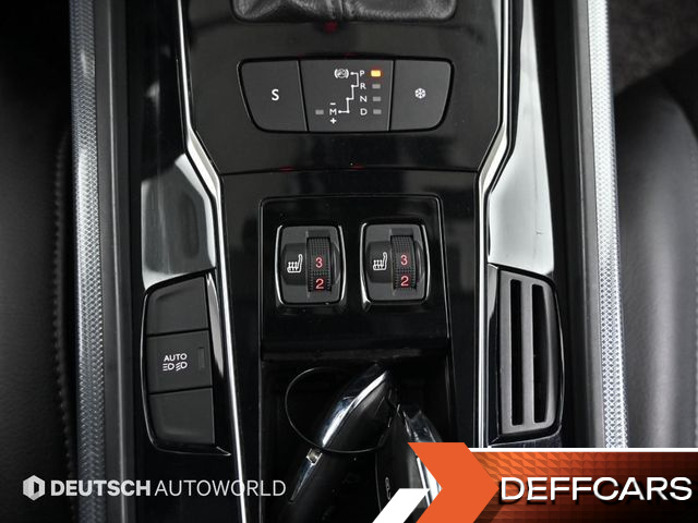 Peugeot 508 1.6 BlueHDi Allure 1st купить на сайте DeffCars