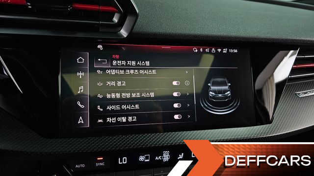 Audi RS3 2.5 TFSI Quattro Carbon Edition купить на сайте DeffCars