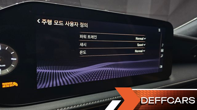 Lexus LS 3.5 Platinum AWD купить на сайте DeffCars
