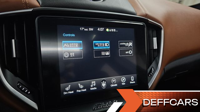 Maserati GHIBLI 3.0S Q4 3rd купить на сайте DeffCars