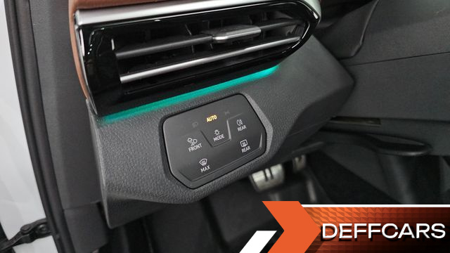 Volkswagen ID.4 Pro купить на сайте DeffCars