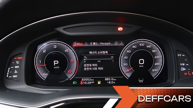 Audi Q7 45 TDI Quattro Premium купить на сайте DeffCars