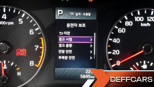 Kia MORNING Signature Edge-UP купить на сайте DeffCars