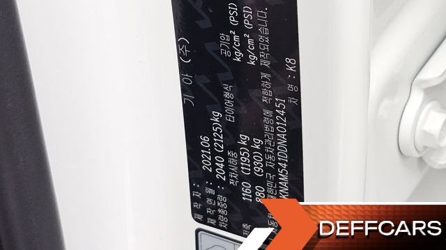 Kia K8 3.5 Gasoline 4WD Platinum купить на сайте DeffCars