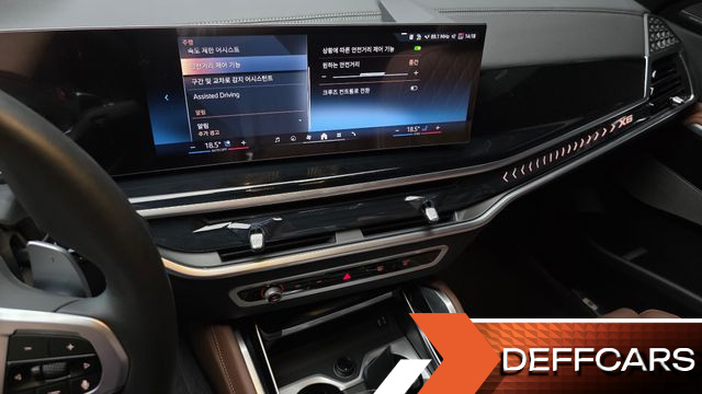 BMW X6 xDrive40i M Sport купить на сайте DeffCars