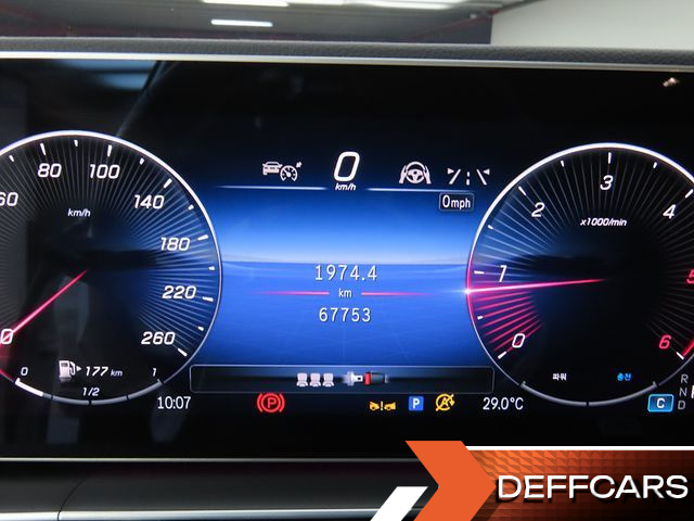 Mercedes GLE-CLASS GLE450d 4MATIC Coupe купить на сайте DeffCars