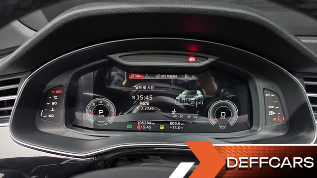 Audi Q7 45 TDI Quattro купить на сайте DeffCars