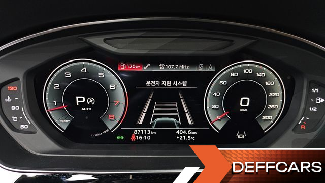 Audi A8 55 TFSI Quattro LWB купить на сайте DeffCars