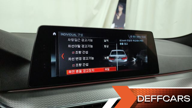 BMW 5-SERIES 530i xDrive M Sport Package купить на сайте DeffCars