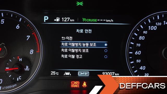 Genesis G70 3.3T Sport AWD Supreme купить на сайте DeffCars