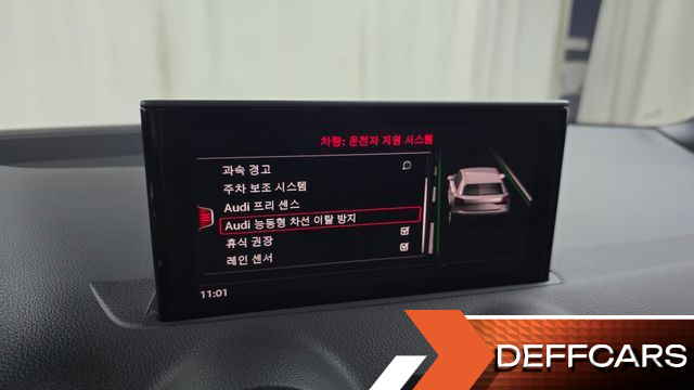 Audi Q2 35 TDI Premium купить на сайте DeffCars
