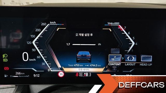 BMW 5-SERIES 520i M Sport купить на сайте DeffCars