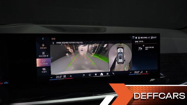 BMW X5 xDrive 40i M Sport купить на сайте DeffCars