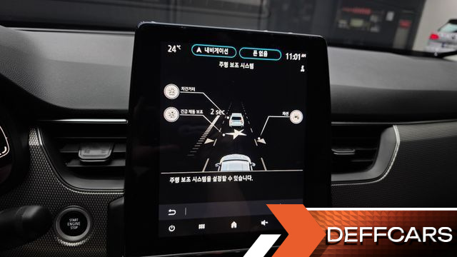 Renault-KoreaSamsung XM3 1.3 TCe RE Inspire купить на сайте DeffCars