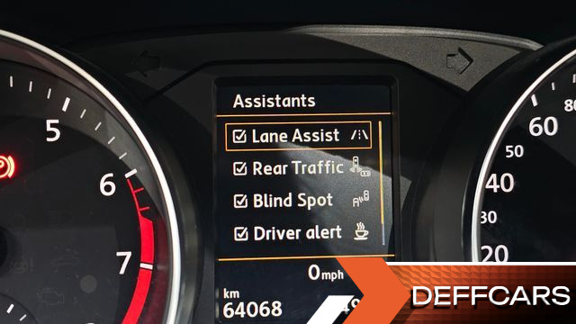 Volkswagen PASSAT 2.0 TSI B7 купить на сайте DeffCars