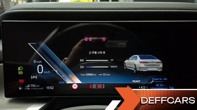 BMW 7-SERIES 750e xDrive M Sport купить на сайте DeffCars