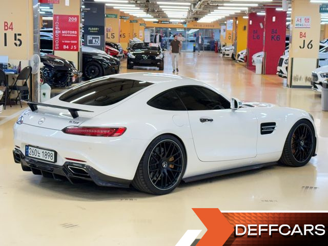 Mercedes AMG GT S 4.0 купить на сайте DeffCars