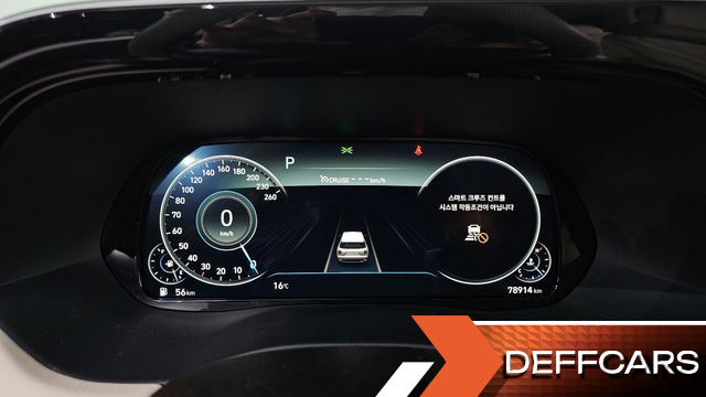 Hyundai PALISADE Gasoline 3.8 2WD Calligraphy купить на сайте DeffCars