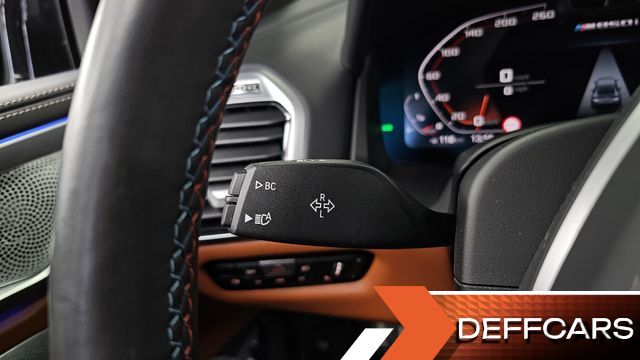 BMW 8-SERIES M850i xDrive Gran Coupe купить на сайте DeffCars