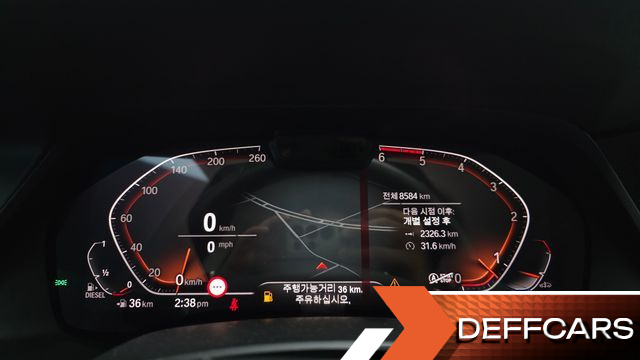 BMW X5 xDrive 30d xLine купить на сайте DeffCars