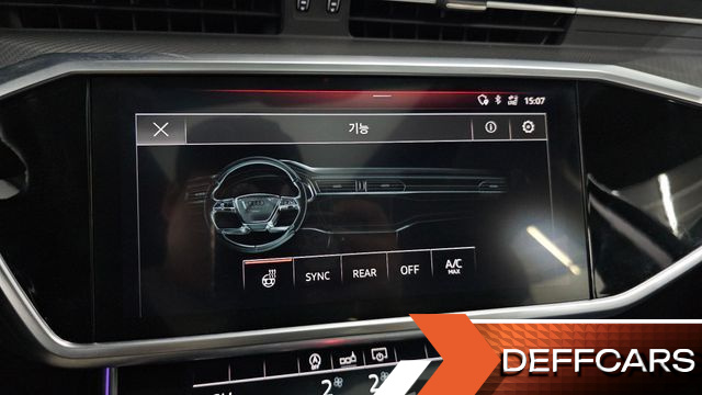 Audi A6 45 TFSI Quattro купить на сайте DeffCars