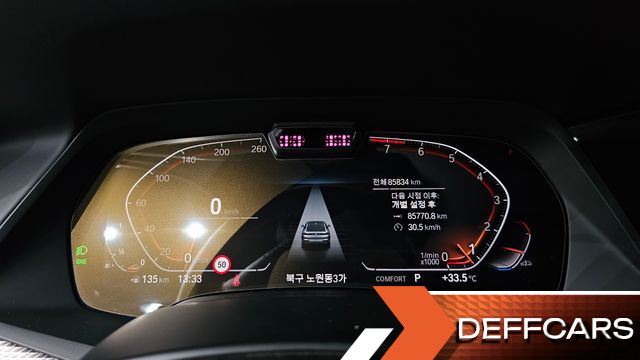 BMW X6 xDrive40i M Sport купить на сайте DeffCars
