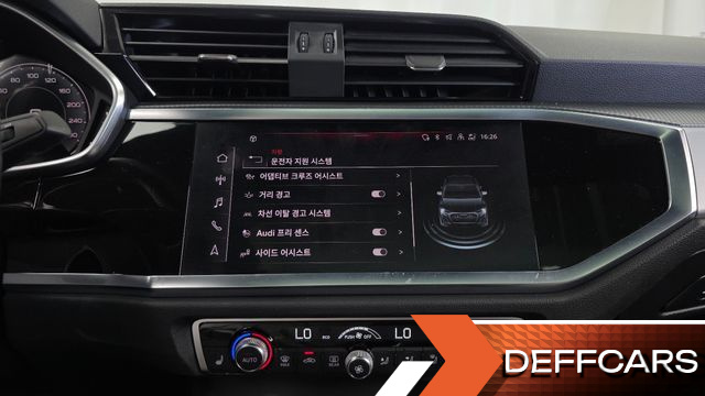 Audi Q3 35 TDI Premium Sportback купить на сайте DeffCars