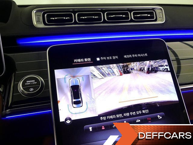Mercedes S-CLASS Maybach S580 4MATIC купить на сайте DeffCars