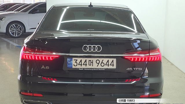 Audi A6 45 TFSI купить на сайте DeffCars