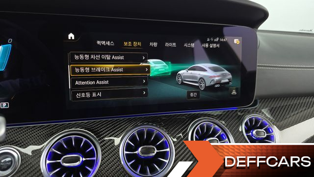 Mercedes AMG GT 4Door 63 S 4MATIC+ купить на сайте DeffCars