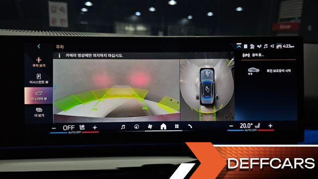 BMW 5-SERIES 520i M Sport купить на сайте DeffCars