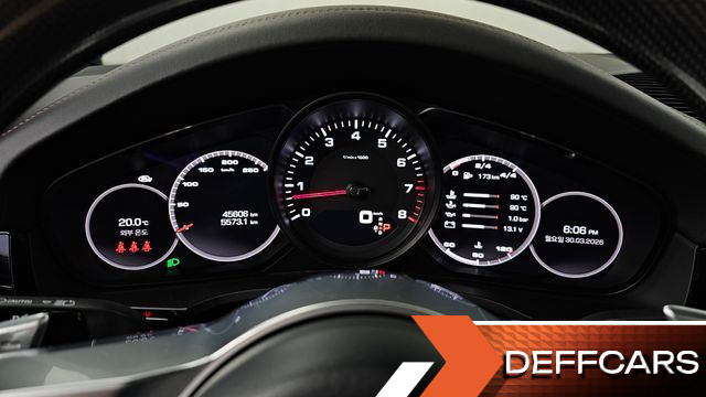 Porsche CAYENNE 3.0 Coupe купить на сайте DeffCars