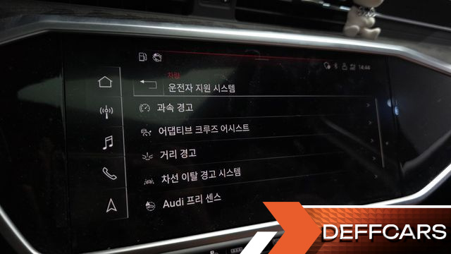 Audi A6 45 TFSI Premium купить на сайте DeffCars