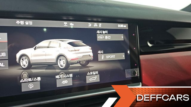 Porsche CAYENNE 3.0 Coupe купить на сайте DeffCars