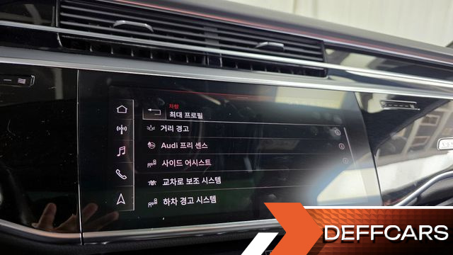 Audi A8 50 TDI Quattro купить на сайте DeffCars