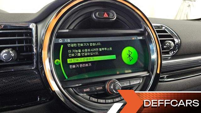 Mini CLUBMAN High 2nd купить на сайте DeffCars