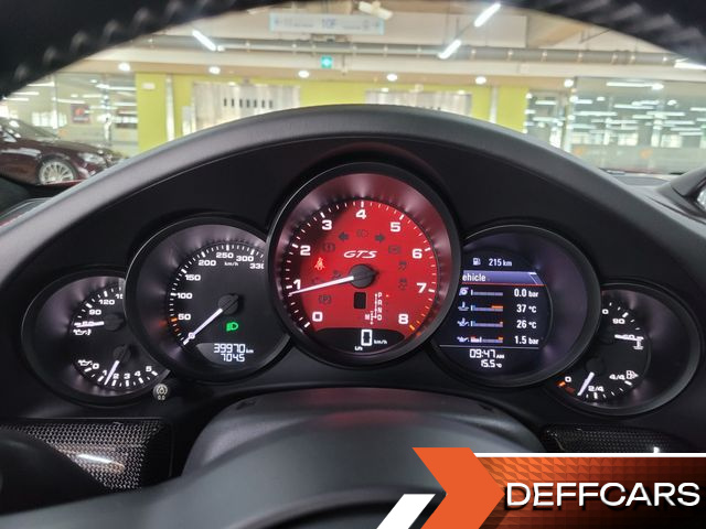 Porsche 911 Carrera 4 GTS 991 купить на сайте DeffCars